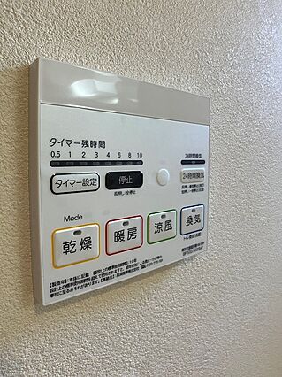 クラフトコーヴォ_その他_2