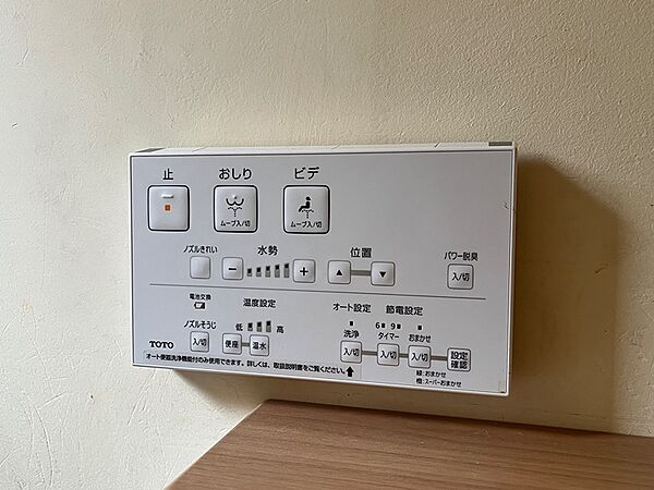 detached 栃木県河内郡上三川町大字西汗1744-99

地図を見る