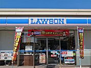 ローソン 宇都宮上横田町店（973m）
