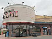 フードオアシスOTANI宇都宮駅東店（1158m）