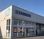 ウエルシア小山神鳥谷店（749m）
