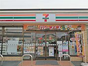 セブンイレブン 宇都宮戸祭4丁目店（329m）