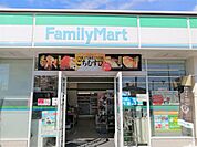 ファミリーマート 宇都宮済生会病院前店（594m）