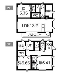 ラ・ルーチェ戸建