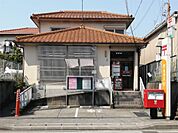 宇都宮三の沢郵便局（418m）