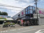 HOME CENTER（ホーム センター）カンセキ 駅東店（458m）