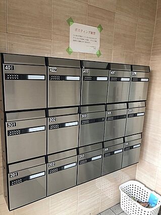 ロイヤル金信2_その他_1