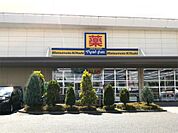 ドラッグストア マツモトキヨシ 宇都宮簗瀬店（618m）