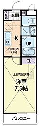 ラフィネ栃木 1Kの間取図画像