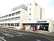宇都宮東郵便局（397m）