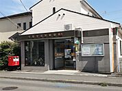 宇都宮吉野郵便局（507m）