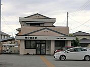 宇都宮南警察署 雀の宮交番（1276m）