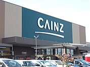CAINZ（カインズ） 小山店（600m）