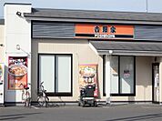 吉野家 4号線小山本郷店（1692m）
