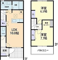 Sky Blue(スカイ ブルー) 2LDKの間取図画像