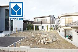 物件画像 友丘3号地　土地建築条件付き