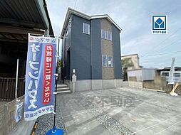 物件画像 城南区片江2丁目2期　新築戸建