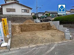 物件画像 西区野方5丁目　1号棟　新築戸建