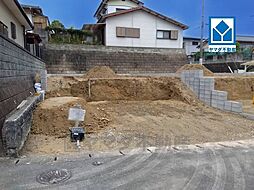 物件画像 西区野方5丁目　2号棟　新築戸建