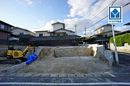 物件画像 西区野方5丁目第二　1号棟　新築戸建