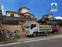 物件画像 西区野方5丁目第二　1号棟　新築戸建