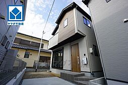 物件画像 西区横浜4期　1号棟　新築戸建