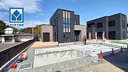 物件画像 福吉駅南　5号地　新築戸建