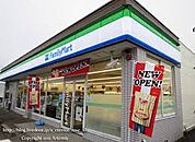 ファミリーマート 赤磐沢原店（1151m）