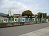 周辺：岡山市立可知幼稚園（969m）