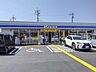 周辺：ローソン 岡山金岡西町店（3485m）
