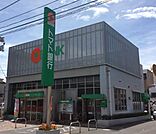 トマト銀行大供支店（273m）