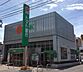 周辺：トマト銀行大供支店（273m）
