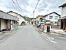その他：南西角地。南側前面道路、幅員約4.3m