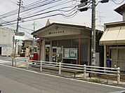 岡山円山郵便局（265m）