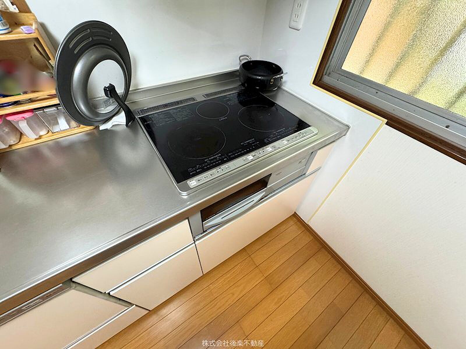 Okayama property