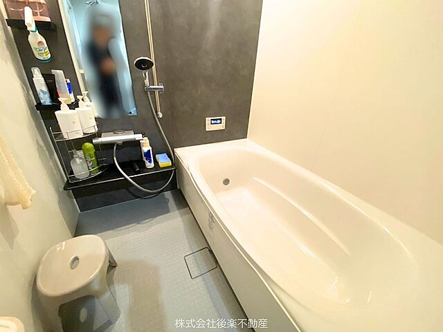 浴室 岡山市北区大安寺南町1丁目