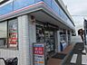 周辺：ローソン 岡山邑久町店（609m）