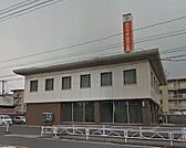 おかやま信用金庫東岡山支店（970m）