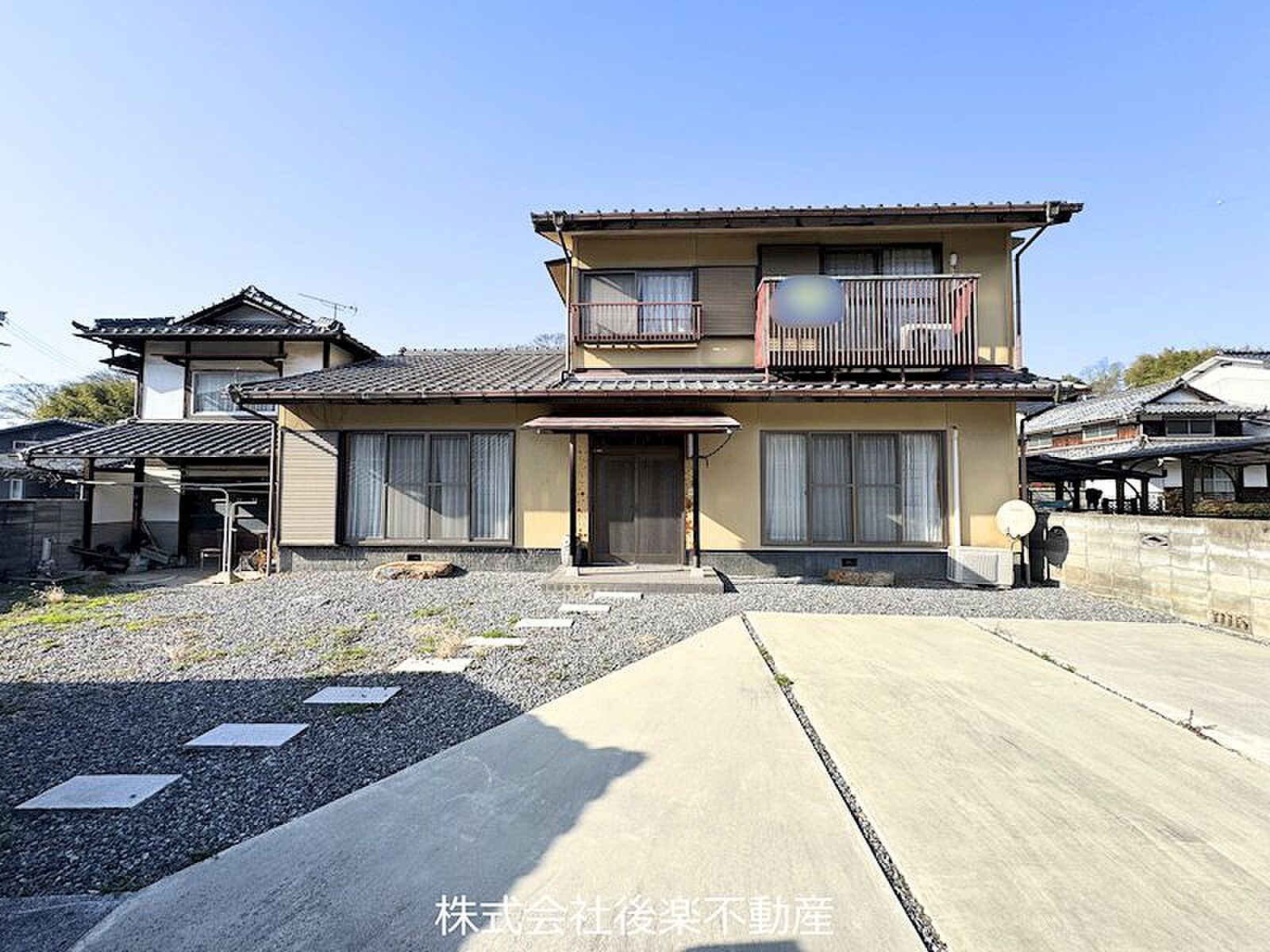 Okayama property