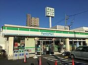 ファミリーマート 東古松中央店（129m）