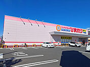 フード＆ドラッグひまわり下中野店（389m）