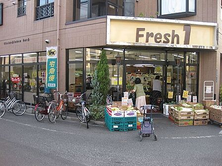 フレッシュ・マルシェ 医大前店(421m)