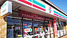 周辺：セブンイレブン 岡山山崎店（1086m）