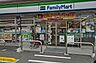 周辺：ファミリーマート 岡山藤原西町店（317m）