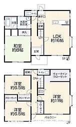 岡山電気軌道東山本線 東山・おかでんミュージアム駅駅 徒歩37分