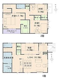岡山電気軌道東山本線 門田屋敷駅 徒歩7分