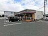 周辺：セブンイレブン 岡山芳明小前店（830m）