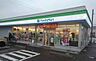周辺：ファミリーマート 玉野東児店（832m）