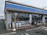 周辺：ローソン 岡山倉富店（1434m）