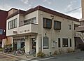 岡山三門郵便局...